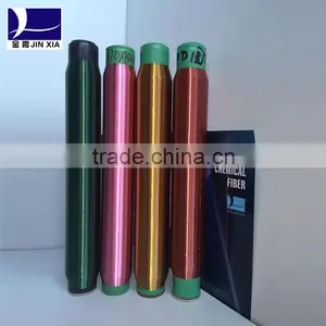 Polyester Dope Dyed Monofilament Textured SD Yarn thumbnail-2