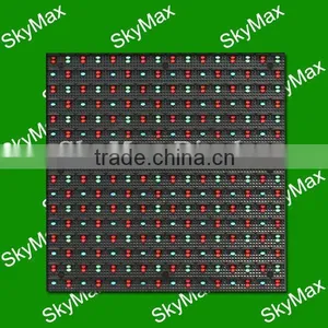 P30 Outdoor Virtual Full Color LED Module for Screen thumbnail-1