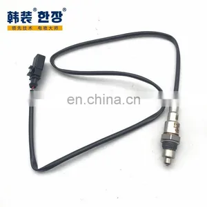 04E906262AJ Rear Oxygen Sensor For Volkswagen Golf 7 2013 thumbnail-1