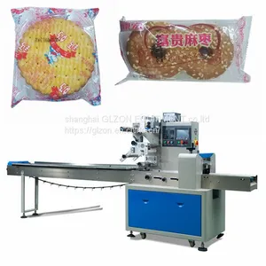 Pillow Packing Machine for Biscuits thumbnail-1