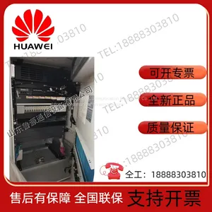 Outdoor Huawei ICC350-H1-C1 Integrated Power Cabinet, Outdoor Waterproof and Rainproof Base Station Energy Cabinet thumbnail-4
