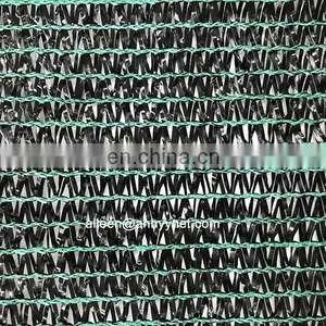 Malla Sombra Agricola 80% Agriculture Shade Nets/greenhouse Shade Net thumbnail-4
