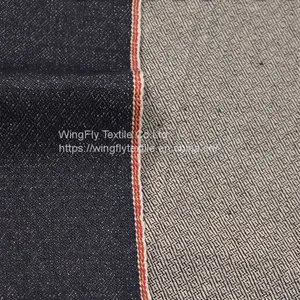 13.7oz Cotton Jacquard Diamond Red Selvedge Denim For Jeans Fabric Denim W281321 thumbnail-3