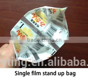 High Speed Laminating Pouch Making Machinery/center Seal Bag Making Machine thumbnail-3