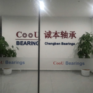 Chengben Bearing company overview - view 1 thumbnail