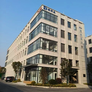 Zhengzhou Boxianglai Electronic Technology Co., LTD company overview - view 1 thumbnail