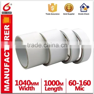 High Quallity Super Adhesive Double Sided Tape In Adhesive For Cloth Adhesive thumbnail-1
