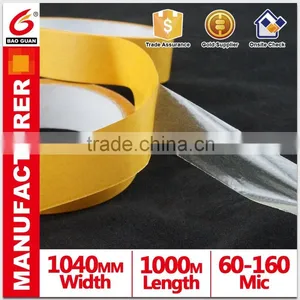 Self Adhesive Tape Double Sided Suppliers For Surface Paste thumbnail-1