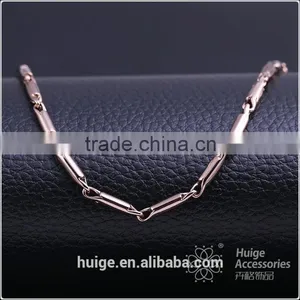 2015 China Supplier Jewellery Fashion Ornate Jewelry Chain Decorative Chain & Coffee Gold Plated Link Chain thumbnail-1