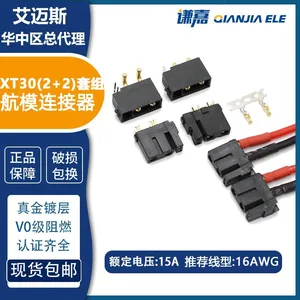 Amass XT30 Brass High-Current Connector Male to Female 2+2 Battery With Signal Pin thumbnail-3