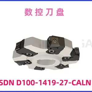 Iscar SDN D100-14-32-XN13 Cutting Tools for Aerospace Component Machining thumbnail-5