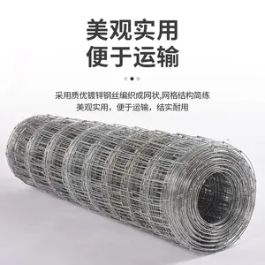 Premium Galvanized Cattle Corral Panels - Australia Standard Farm Yard Fencing thumbnail-5