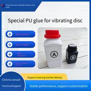 Special pu Coating Paint for Vibrating Disks, Teflon Anti - Slip and Wear - Resistant, Self - Spraying Repair Glue for Flocking of Automatic Feeding Disks thumbnail-1