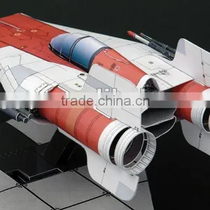 Paper Foldig Plane for Children thumbnail-1