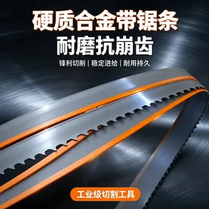 Hongshengjie Alloy Saw Blade Can be Customized to Meet the Requirements of Long and Short Sizes thumbnail-2