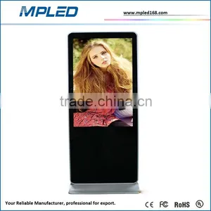 China Factory of 42/55/60 Inch Lcd AD Player Control in Group and Remote thumbnail-1