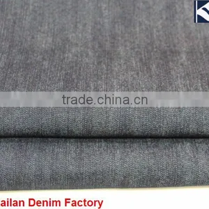 10.5OZ TC Denim Fabric for Jeans KL-610 thumbnail-5