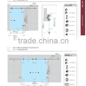 Sliding Door System thumbnail-1