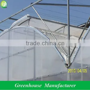 JP Agricultural Greenhouse Complete thumbnail-2