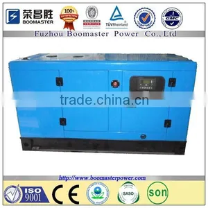 Price Of 250kva Diesel Generator,Generator Prices thumbnail-1