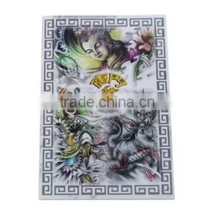 Tang Door Tattoo A4 thumbnail-1