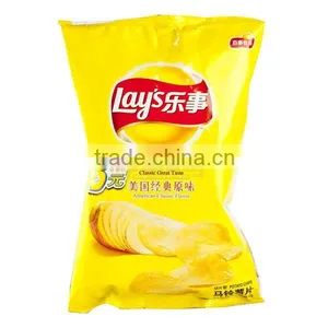 Low Noise Grocery Automatic Packing Machine In India thumbnail-3