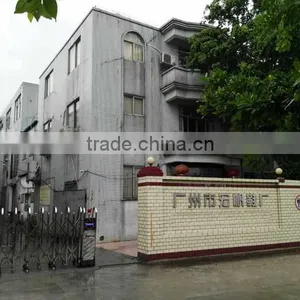 Guangzhou Hong Fan Shoes Factory company overview - view 1 thumbnail