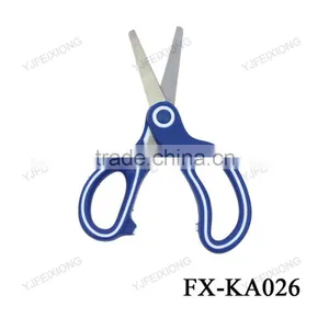 FX-KA026 Student Scissor thumbnail-2