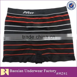 Nice Underwear for Men Wholesale thumbnail-1