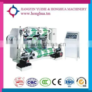 HFQ-1100(1300) High-speeding Winged Photo-cont Rolled Plastic Cutting Machine thumbnail-1