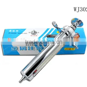 WJ302-B Dumpy Type Metal Syringe thumbnail-3