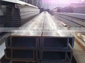 u Beam Section UPE SS400 Hot Rolled Iron Beams u Channel thumbnail-1