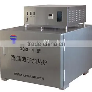 High Temperature Digital Roller Oven thumbnail-1