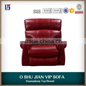VIP Home Theater Reclining Sofa in Leather SJ5803 thumbnail-2