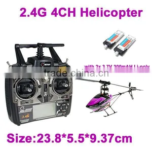 WLtoys Helix Helicopter Toys V944 thumbnail-1