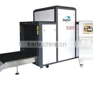 X-ray Metal Detector With Alarm by Sounds and Light TS-100100 thumbnail-2
