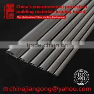 ISO Aluminum Alloy Wire Protection Trunking for Flooring High Quality China Supplier thumbnail-3