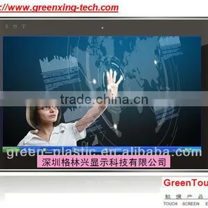 18.5 Inch Touch Screen Monitor Desktop thumbnail-1