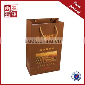 Promotional Bag Foldable Shopping Bag Wholesale Glassine Bags thumbnail-1