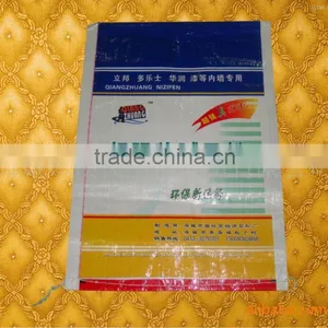 Paper or Plastic Film Flexo Printing Machines China thumbnail-4