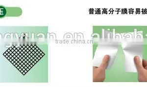 Reactive Adhesive Crossing-Laminated Membrane (RAM-CL) 1.2MM thumbnail-3