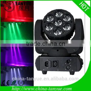 Cheap Price RGBW 7pcs 10W Led Stage Moving Head Light 4-in-1 thumbnail-1