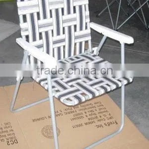 Plastic Arm Beach Chair DB1040P thumbnail-1