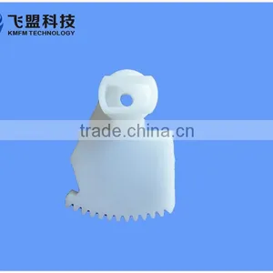 High Quality NMD DelaRue Gear Quadrant A006846 For Atm Machine thumbnail-1
