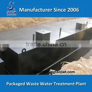 Containerized Waste Water Treatment Machine thumbnail-5