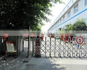 Sichuan Motian Cable Co., Ltd. company overview - view 3 thumbnail