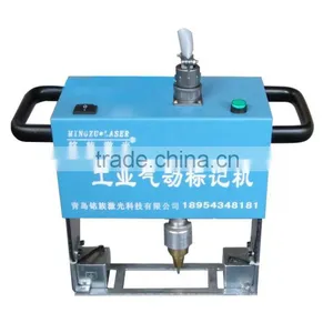 New China Prices Famous Brand Bearing Metal Machinery Lathe Machine Tool Holder Auto Part Pneumatic Marking Machine thumbnail-2