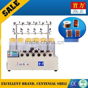 MCSH986-30 High Precision Ups Transformer Winding Machine thumbnail-1