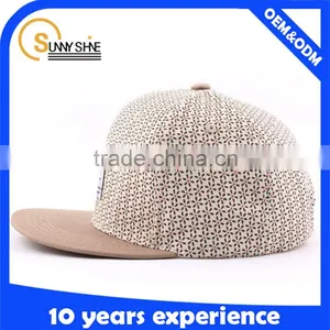 Custom 100% Cotton Plain Flexfit Snapback Cap thumbnail-3
