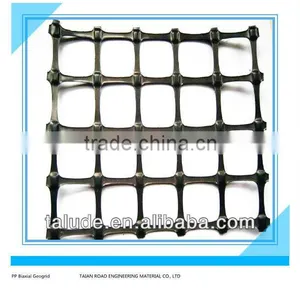 PP Biaxial Plastic Geogrid thumbnail-1